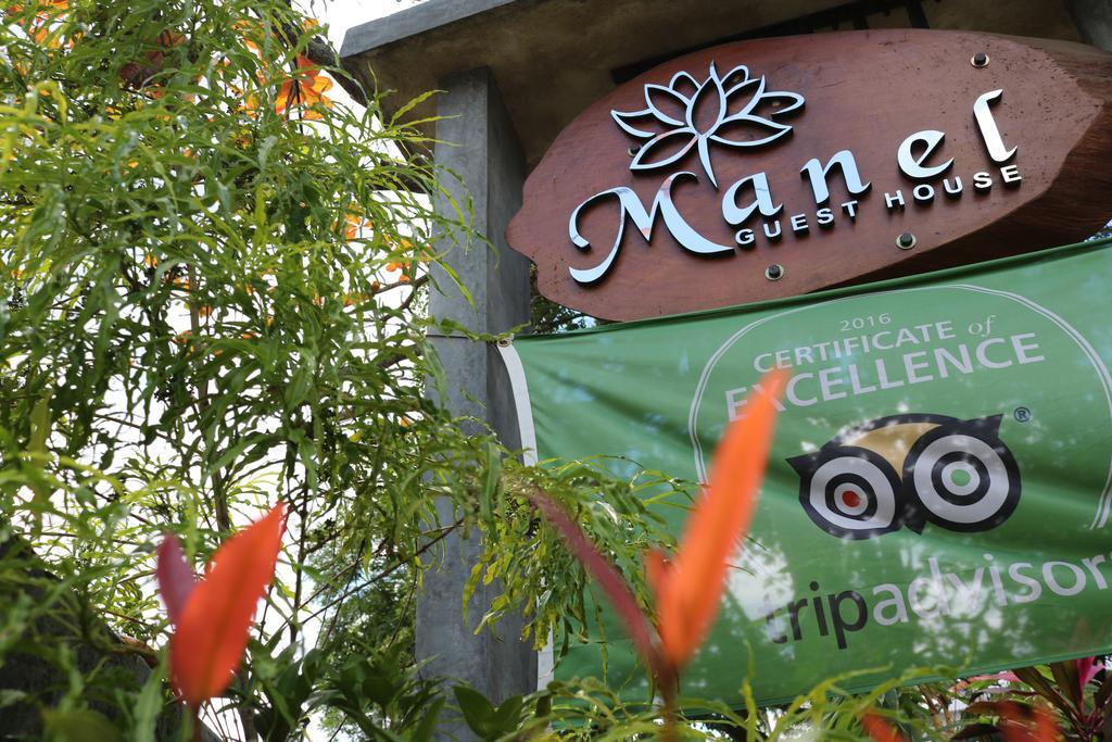 Manel Guest House Polonnaruwa Exterior photo